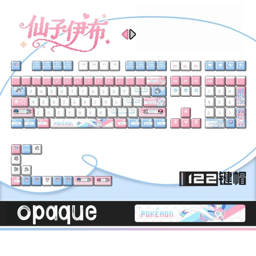 Pokémon Sylveon‌ Keycaps Customized Mechanical Keyboard Cross-axis Personality Cute Original Height Pbt Sublimation Keycaps view 4
