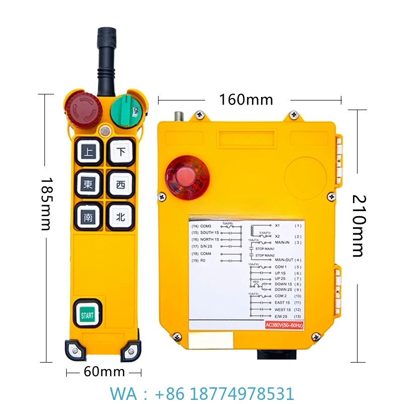 

Crane Radio Remote Control with 1 Year Warranty CE Certified F24-6D 433mhz/315mhz 6-Channel Wireless Industrial Tower