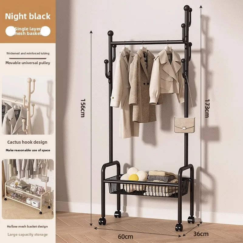 

Stable Dormitory floor hanger bedroom household metal coat rack room storage rack