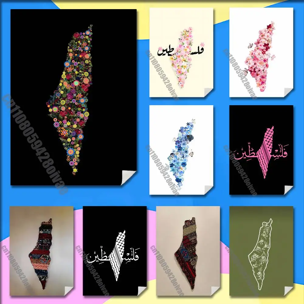 

P-PalestineS Flower Poster Wall Murals For Home 21x30cm Self-adhesive Decoration Sticker Playbill Cover