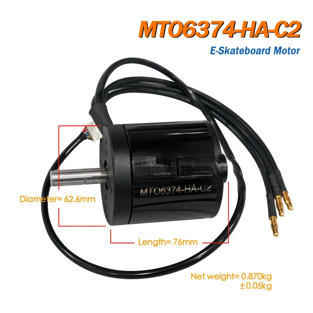 6374 Large Torque Inductive Motor 3520W Electrical Adjustment Remote Control Power Suit Electric