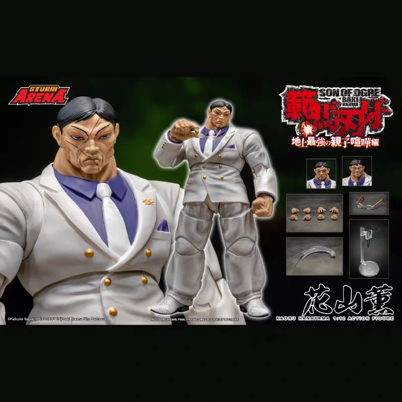 

Storm Collectibles Storm Arena 1/12 Action Figure Kaoru Hanayama Baki Son Of Ogre Manga Collectible Bhsa03 For Adult Collectors