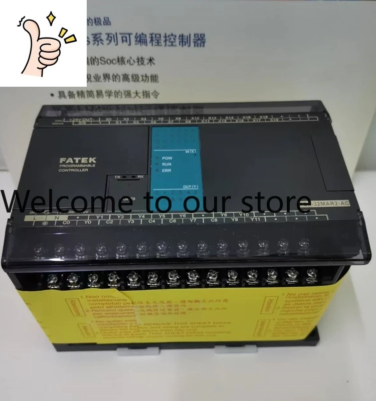 

2026 FBS-24XYR 40XYR-AC 60XYT 40XYT-AC 8 16 20 ПЛК