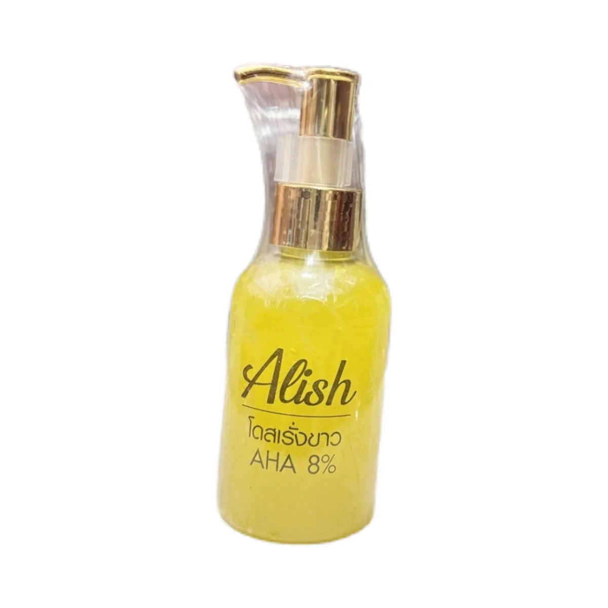 Alish Whitening Body Serum, Treatment to Brighten & Even Skin Tone on Body, Reduces Dark Spots for Luminous Skin
