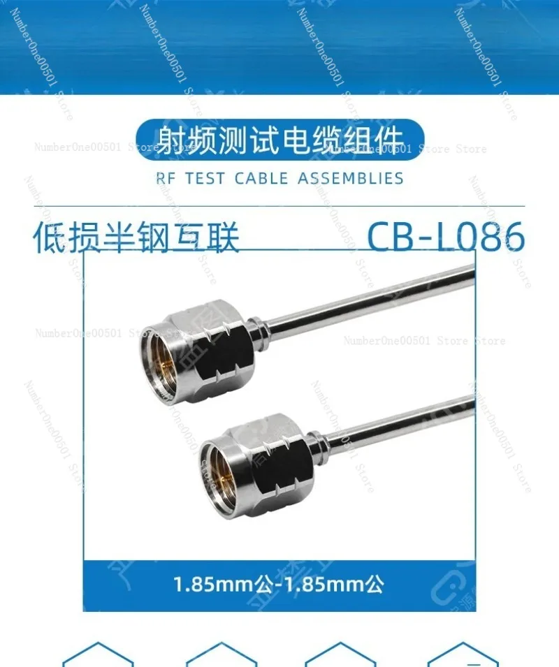 0-65G 2.2mm Semi Rigid RF Cable High Frequency Low Loss Bendable
