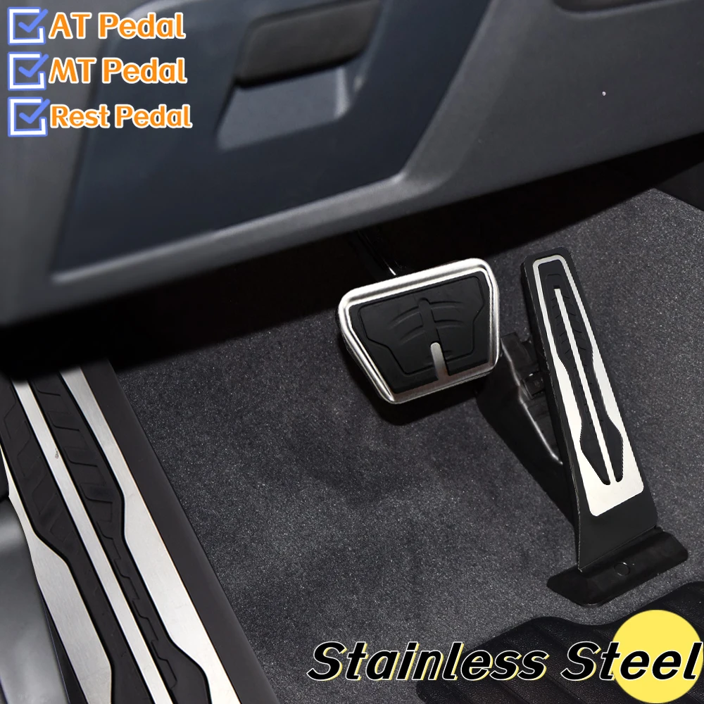 Steel Car Pedal Cover for BMW X3 G01 2018-2022 X4 G02 2019-2021 Foot Rest Dead Brake Accelerator Gas Pedals Pad Accessories
