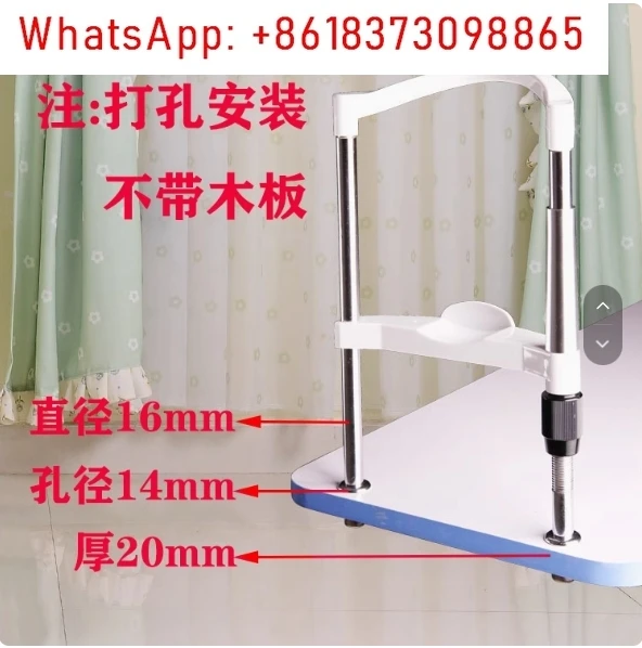 Chin Support Experimental Lift Table Ophthalmic Equipment Fixed Bracket Clip-On Linear Training Instrument Forehead Support