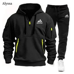 2024 agasalho masculino primavera e outono lazer jogging conjunto de roupas esportivas multi-bolso zíper com capuz + moletom conjunto de duas peças