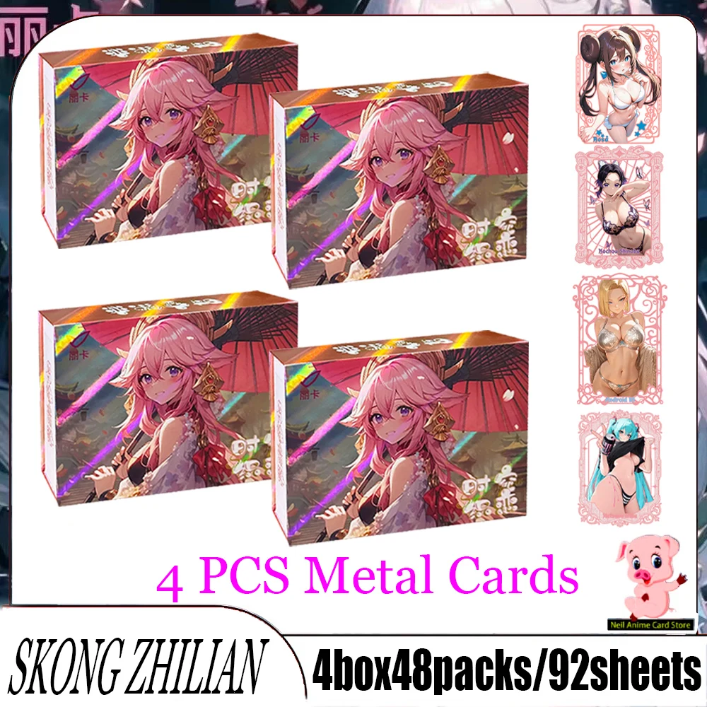 

SKONG ZHILIAN Goddess Story Collection Cards Waifu Booster Box Редкая аниме-игра для девочек, вечерние купальник, вечерние игрушки Doujin, подарок для хобби