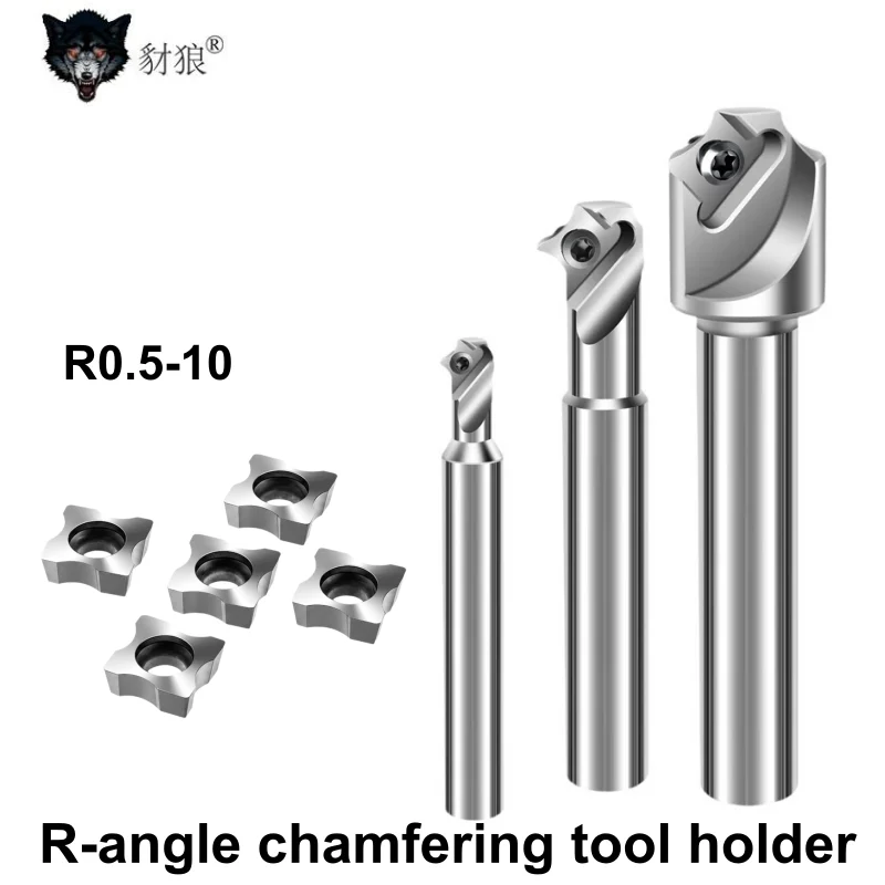 R-angle Chamfering Machine Blade  RC06/12 Inner R-corner Internal External Chamfering Blade SD10/12/16 Chamfering Tool Holder