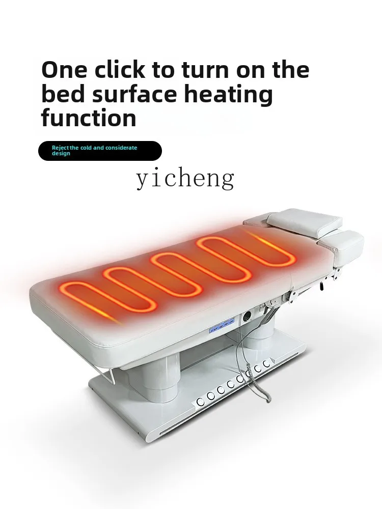 YFY electric beauty bed high-end medical beauty store new lifting pattern embroidery ear bed