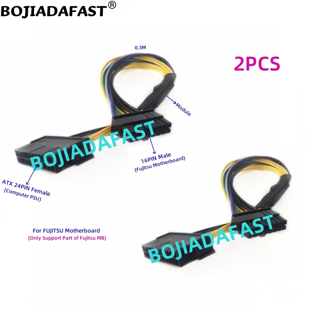 

2 шт., ATX, 24 контакта, Женский на 16 контактов, Мужской адаптер материнской платы, кабель питания 0,3 м для Fujitsu