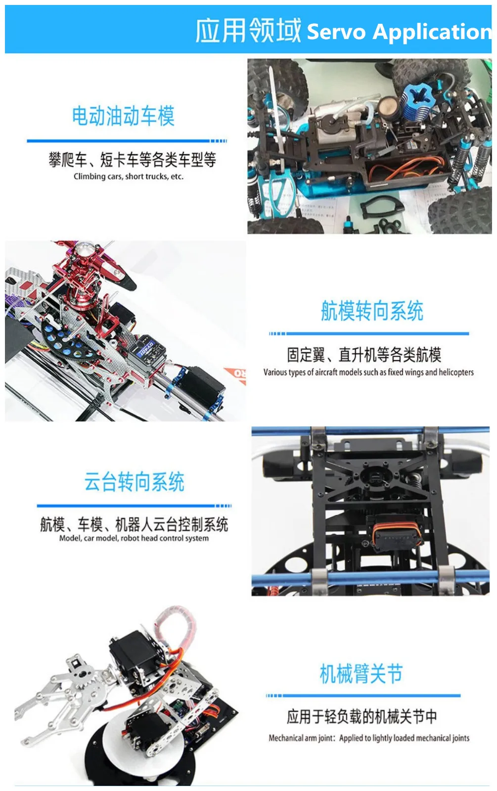 FEETECH Digital Servo for Robot RC Car 15kg Capacity 360 Degree Continuous Rotation Analog Feedback Magnetic Metal Plastic