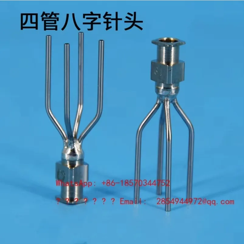 Four Tube Dispensing Machine, All Stainless Steel Nozzle, Flat Needle, Multi Tube Metal Oblique Nozzle, Dispensing Accessories