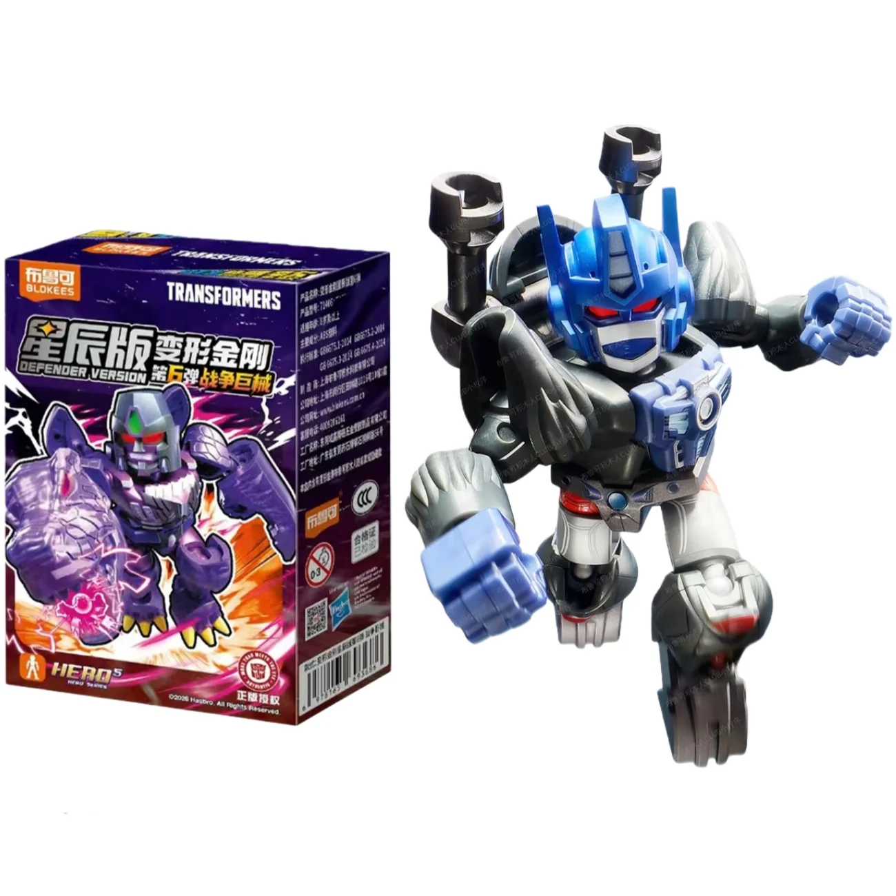 BLOKEES Transformers Bouwstenen Star Edition 6 Optimus Primal Cheetor Splicing Modellen Verzamelen Speelgoed Ornamenten Geschenken
