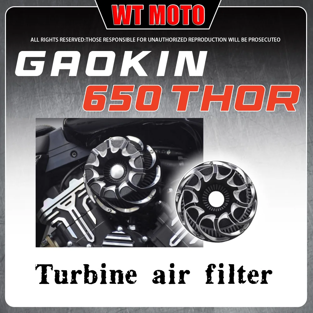 

For GAOKIN 650 THOR modified left and right side retro turbine air filter gaokin thor 650 air filter engine decoration