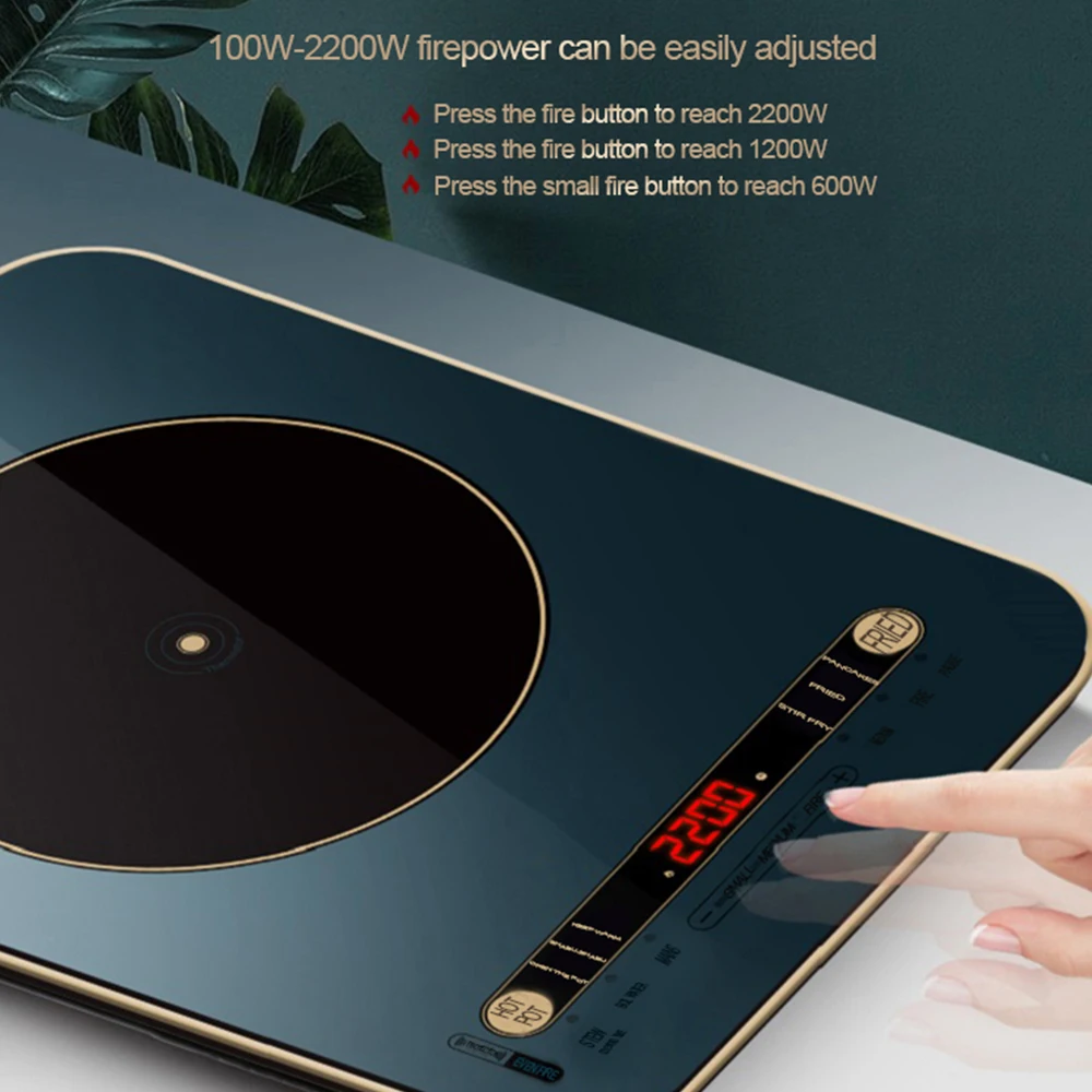 Household High-fire Stove Smart Cooking Electric Induction Cooker