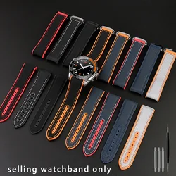 For Omega Planet Ocean 600 nylon Seamaster 300 silicone strap Speedmaster 9900 orange waterproof men 20mm 21mm 22mm nylon strap