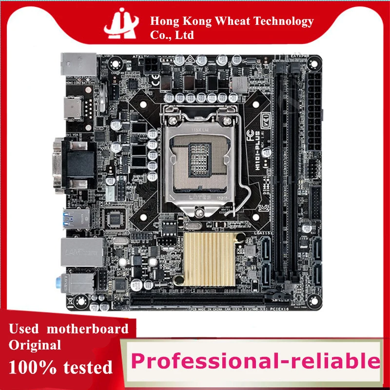 For Intel H110 H110I-PLUS MINI ITX motherboard Used original LGA 1151 LGA1151 DDR4 32GB USB2.0 USB3.0 SATA3 Desktop Mainboard