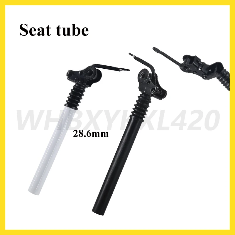 For 8/10 Inch 28.6mm Electric Scooter Skateboard Pad Chair Shock Absorber Seat Modification Accessories