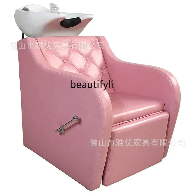 

Barber shop special shampoo bed, sitting semi-lying hair care punch bed, shampoo and flush bed, salon furniture