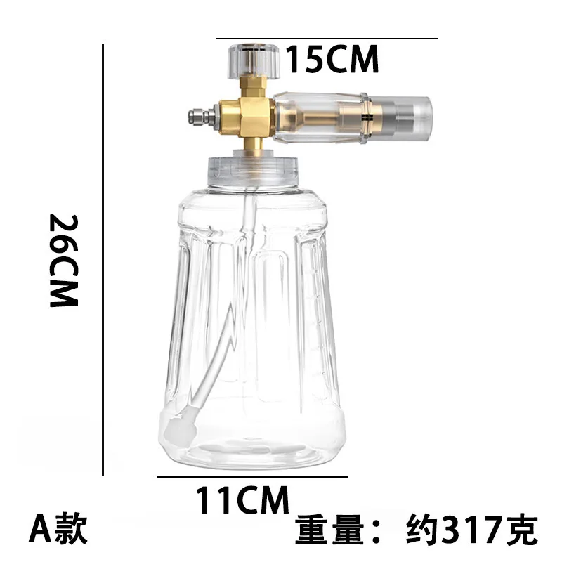 Pressure Washer Foam Lance 1000ml Snow Foam Cannon Transparent Bottle Foam Generator for 1/4 '' Quick Connect Karcher K Adapter
