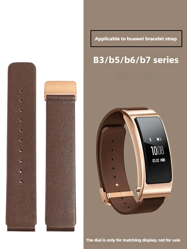 Suitable for Huawei B7 Genuine Leather Watch with Huawei B3 B6 Smart Bracelet First Layer Cowhide Folding Buckle Bracelet 16