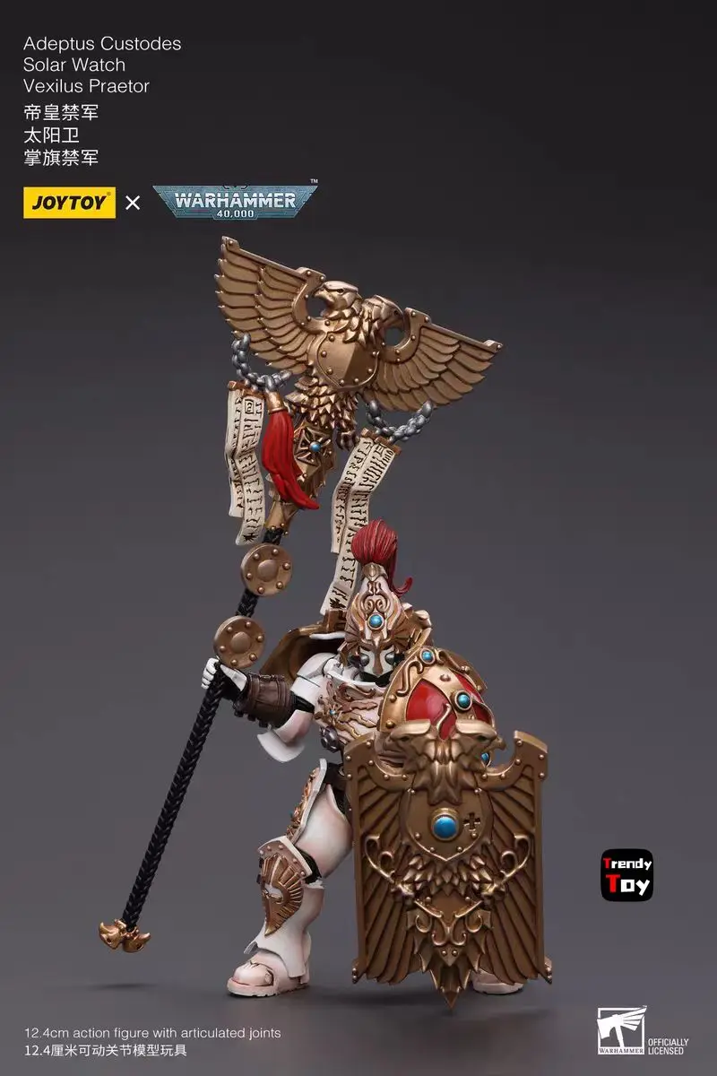 【JOYTOY】Warhammer 40K Adeptus Custodes Solar Watch Vexilus Praetor ฟิกเกอร์แอคชั่นโมเดลของเล่นขนาด 1/18
