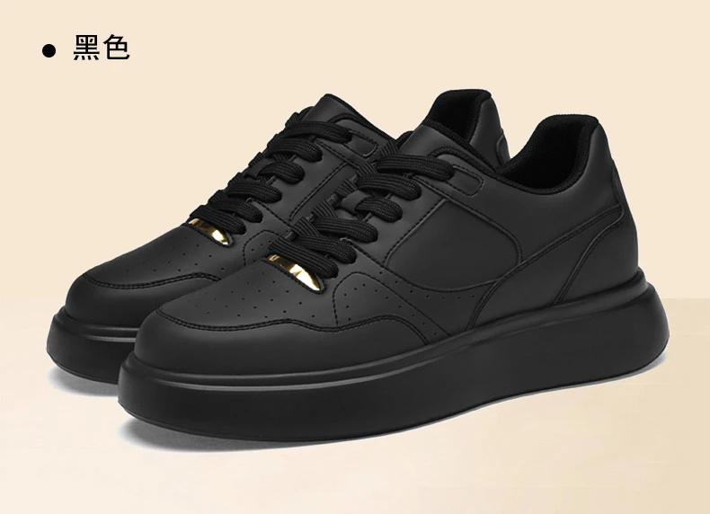 Herren-Skate-Schuhe aus Kunstleder mit Schnürung, versteckter Erhöhung der Höhe um 6/8/10 cm, rutschfester Plattform, für den Alltag und zum Gehen. – Detail 29