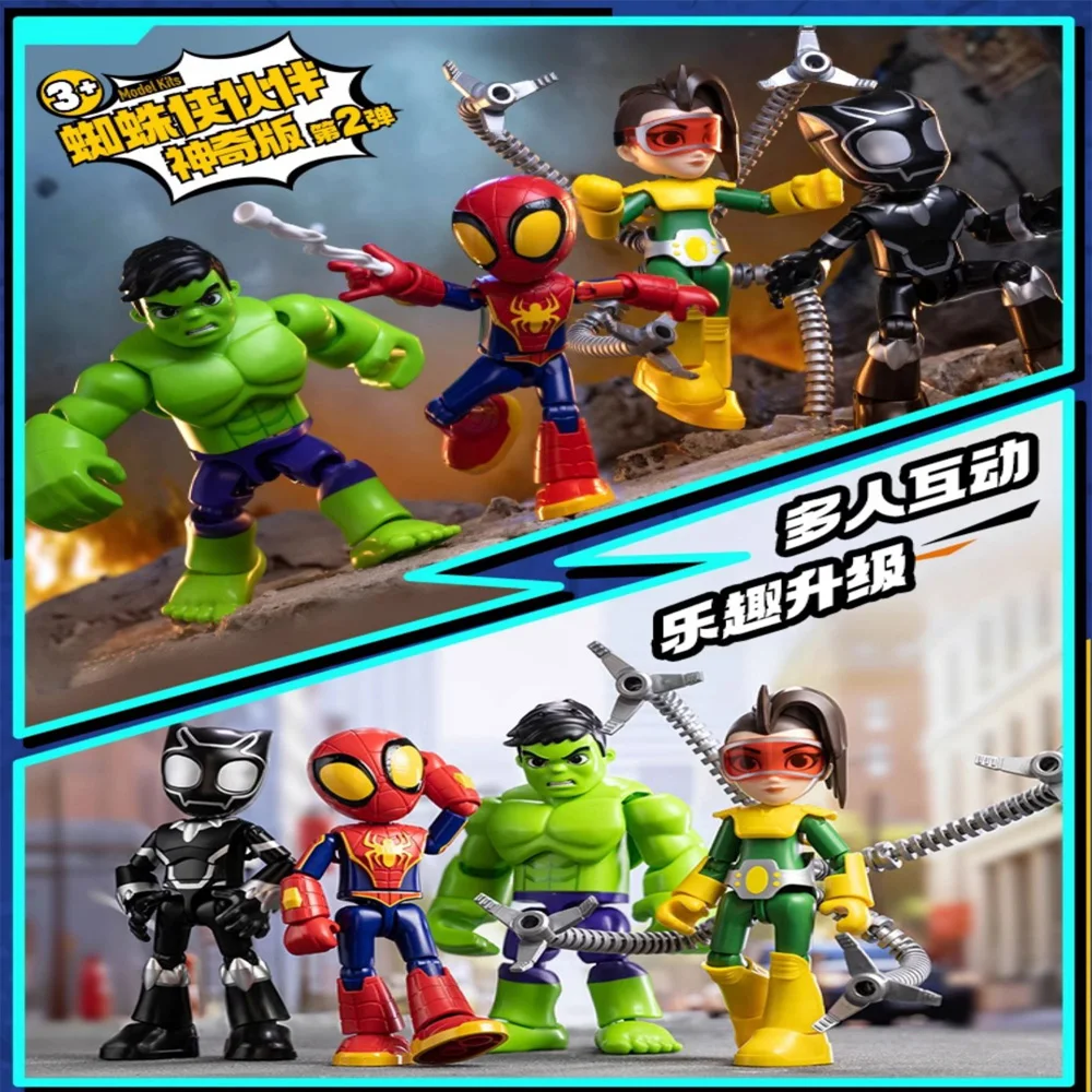 

Marvel Heroes Fantasy Edition Spider Man Black Panther Octopus Doctor Hulk Building Blocks Character Toy Handmade Birthday Gifts