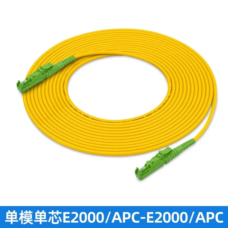 fiber patch cord E2000/APC-E2000/APC Simplex Singlemode 1m 3m 5m 7m 10m 9/125um optical fibre jumper E2000-E2000 E2K elink