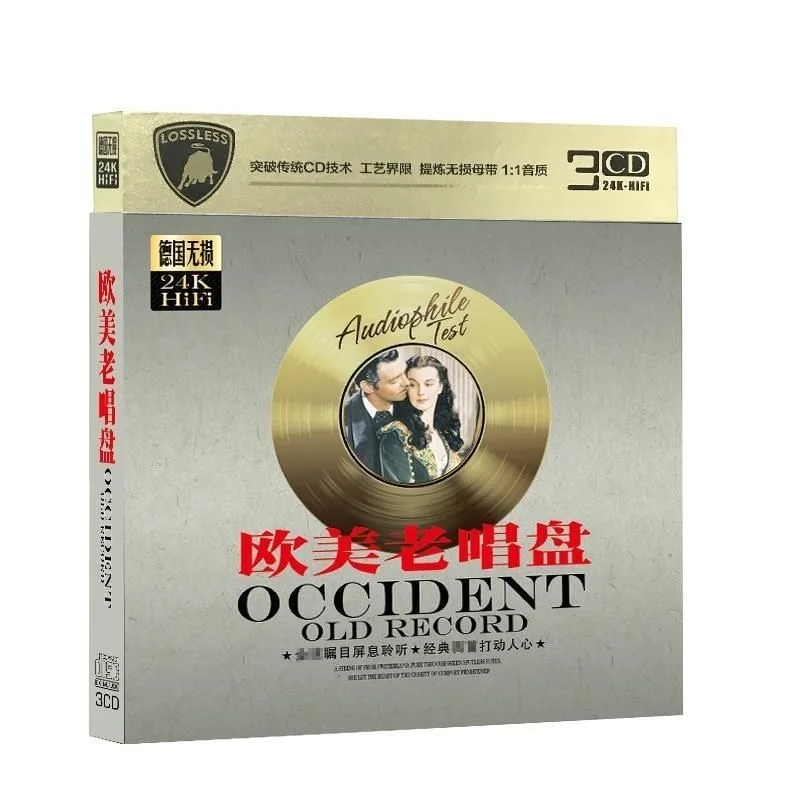 classic-pop-female-vocal-cd-set-24k-gold-hi-fi-lossless-western-pop-ballad-collection-3cd-for-audiophile