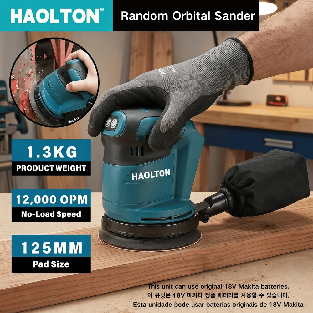 haolton-dbo180z-makita-18v-cordless-random-orbital-sander-for-woodworking-putty-polishing-diy-and-professional-use