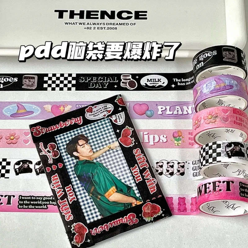 custom.[1239 Repurchases] INS Style Washi Tape Single Roll Korean High-Value Journal-Chasing Material De