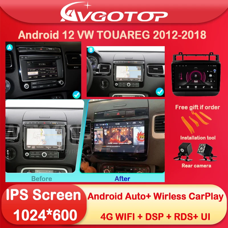 Android 12 Car Radio Multimedia for VW TOUAREG 2012 2014 2016 2018 Wireless Carplay GPS 4G Navi Stereo UI theme RDS Germany