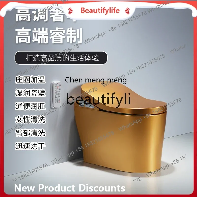 New arrive   CFully automatic golden smart toilet instant electric laxative and moisturizing machine