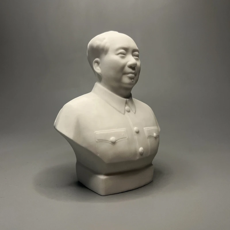 Chairman Mao Statue Mao Zedong Gypsum Great Figure Sculpture  Study Desktop Decoration Ornaments