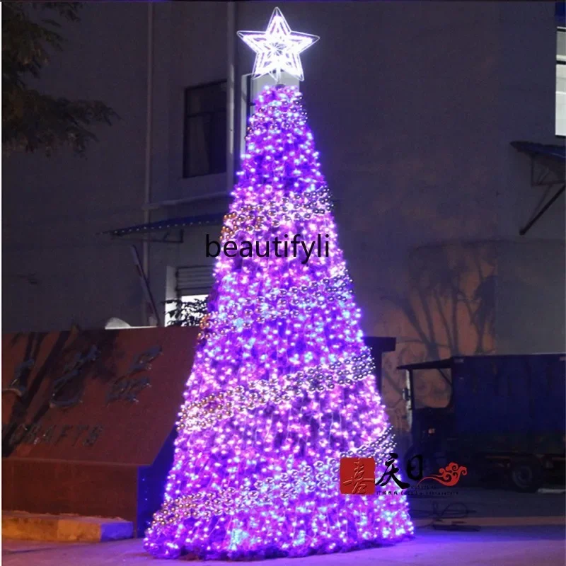 Modern creative purple Christmas tree set with large framed Christmas tree decoration