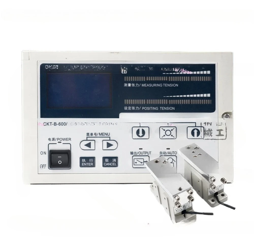 Automatic Tension C… - image