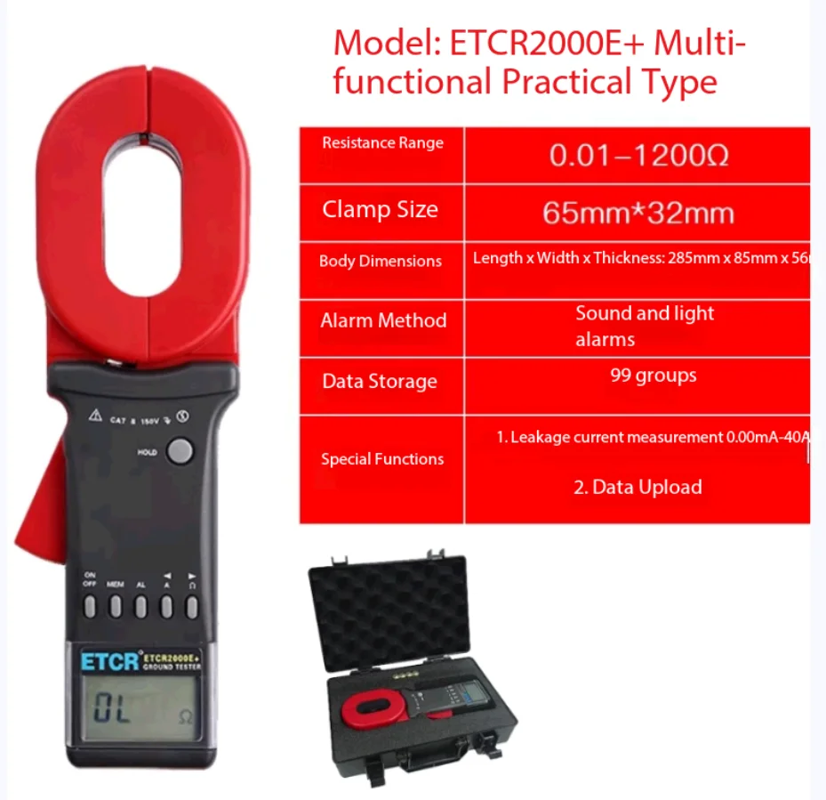 Clamp meter ground resistance tester