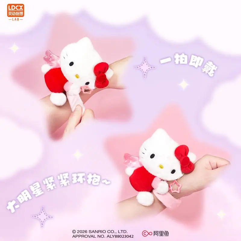 LDCX Genuine Sanrio Kuromi Star Moon Series Blind Box Soft Plush Doll Bag Pendant Model Collection Exquisite Gift for Fans view 3