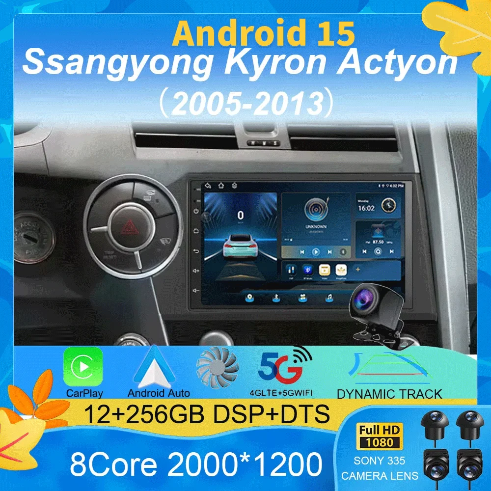 

Android 15 For Ssangyong Kyron Actyon 2005 2006 2007 2008 2009 2010-2013 Car Radio Carplay GPS Bluetooth Multimedia Player Auto