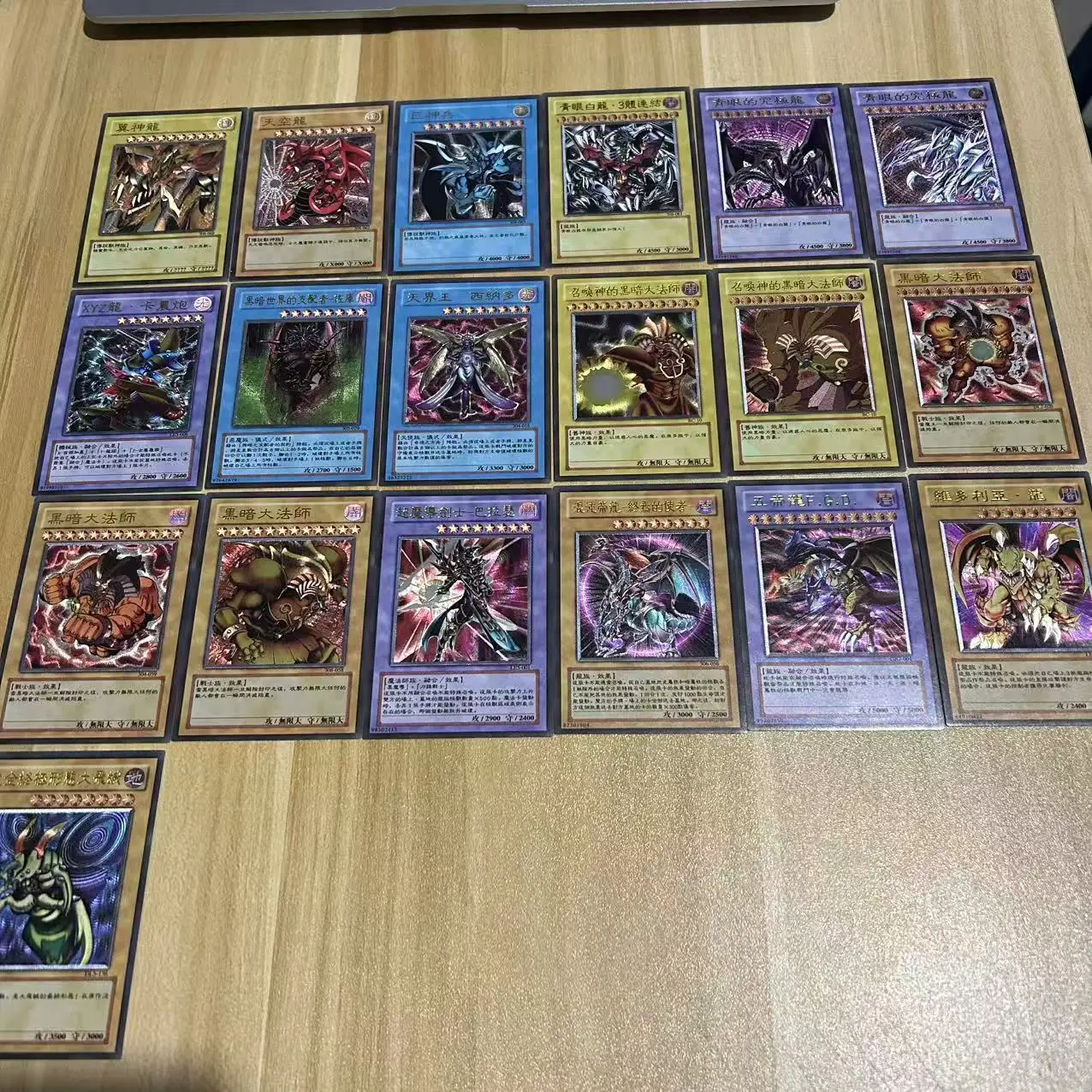 set-de-19-piezas-para-crear-tus-propios-juguetes-yu-gi-oh-tarjeta-coleccionable-exodiablue-eyes-white-dragon-utr-de-ygo-el-dragon-alado-de-ra-tarjetas-de-anime-tormentor-regalo
