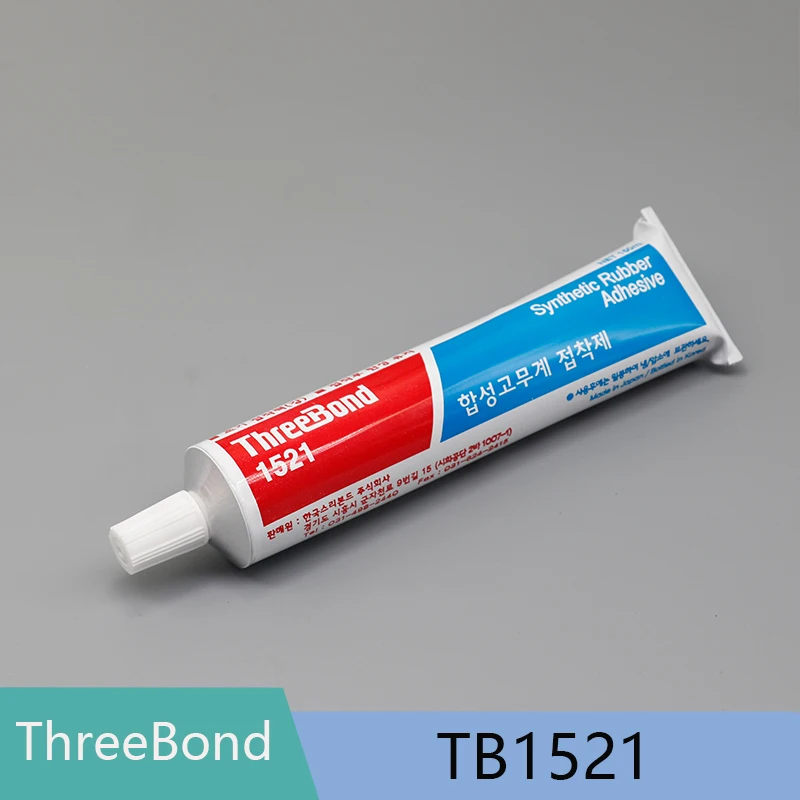 ThreeBond 1521 Amber Sealant Synthetic Rubber Type Universal Adhesive Speaker Glue Electronic Yellow Glue Metal Optical Bonding