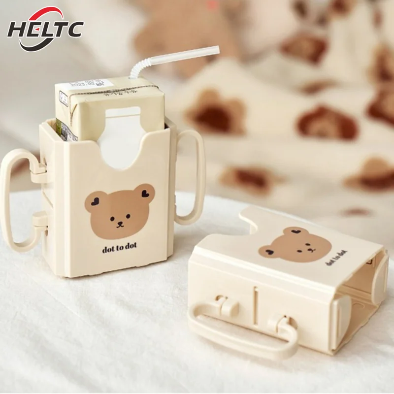 Carton Cup Milk Holder Adjustable Plastic Baby Toddler Juice Box Drinking Anti-Squeeze Cup Holder Adjustable Milk Cup Holder