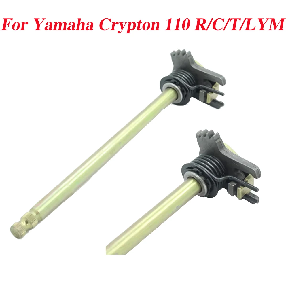 

For Yamaha Crypton 110 R T110 T110C 110 C8 LYM110 Motorcycle Accessories Gear Shift Axle Shifter Lever