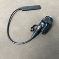 BK Dual tail Switch