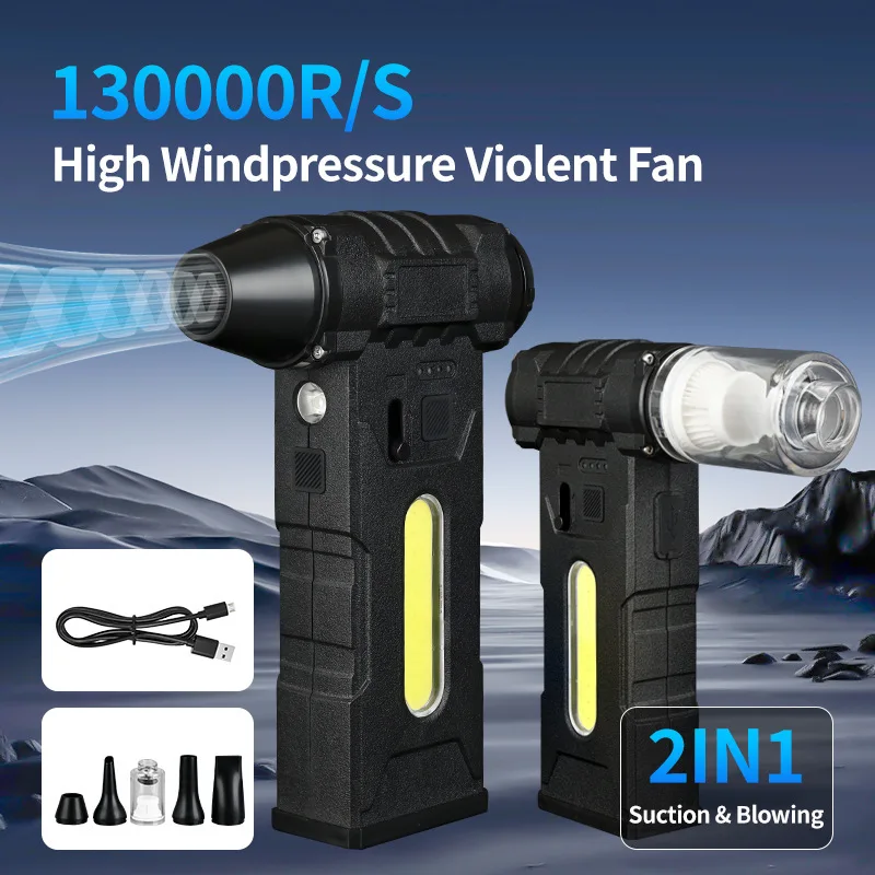 

Powerful Air Blower Handheld Turbo Jet Fan130000RPM Powerful Compressed air Duster for Car Dryer/PC/Home-Industrial Duct Blower