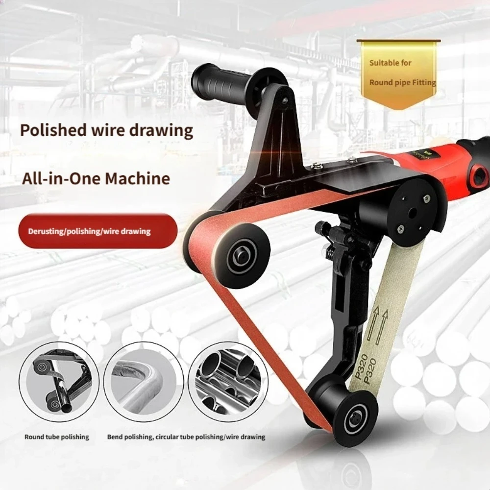Electric Belt Sander Round Pipe Drawing Machine Belt Sanding Machine Stainless Steel External Round Pipe Polishing Machine