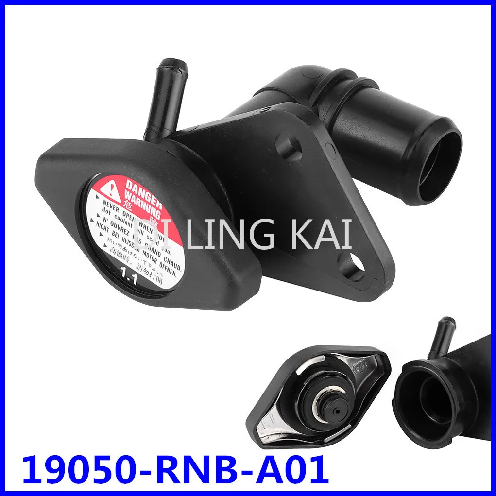 

Car Radiator Funnel Cover 19050-RNB-A01 for Honda Civic Radiator Filler Neck Auto Radiator Cap Holder
